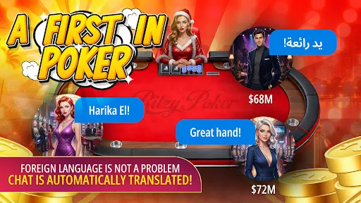 Ritzy Poker - Texas Holdem | Games | XWorld