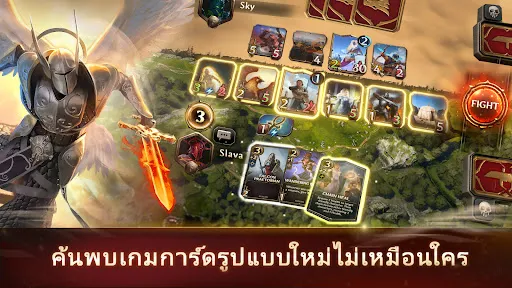 Might & Magic Fates TCG | เกม | XWorld
