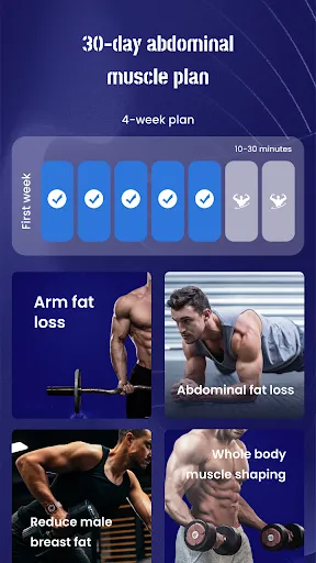 30 days Abs training | เกม | XWorld