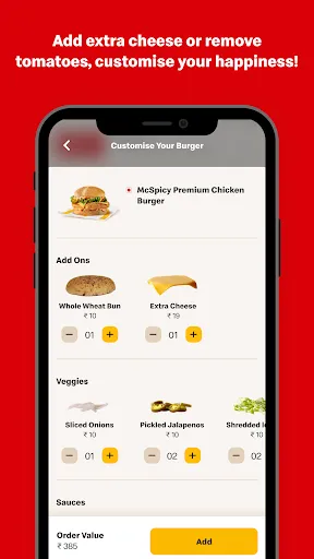 McDonald’s India Food Delivery | Игры | XWorld McDonald’s India Food Delivery | Игры | XWorld