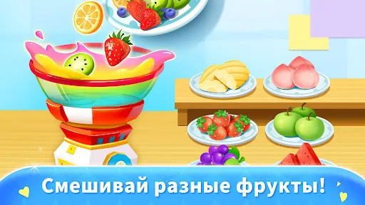 Конфетная фабрика | Игры | XWorld