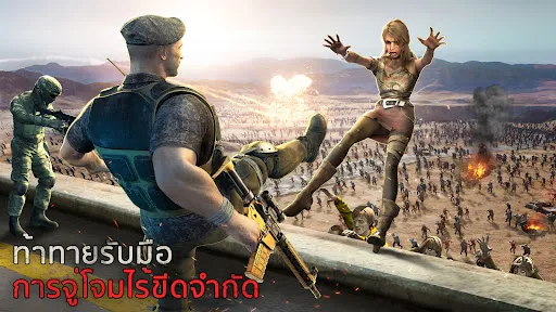 Last Shelter: Survival | เกม | XWorld