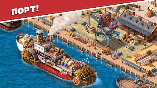 Wild West City | Игры | XWorld