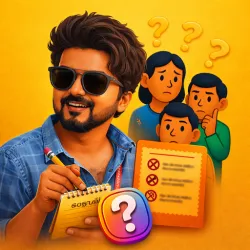 XWorld | Tamil Teriyuma - Party Game