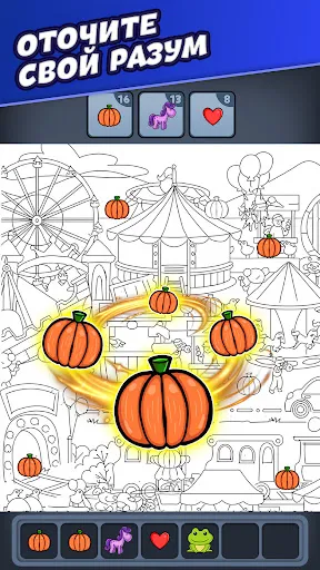 Triple Match City | Игры | XWorld