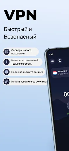 Nooken VPN | Игры | XWorld