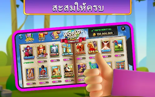 รัมมี่รัช - เกมไพ่คลาสสิก | เกม | XWorld