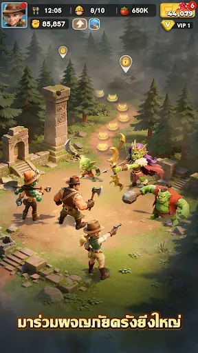 Fortune Hunter: Golden Saga | เกม | XWorld