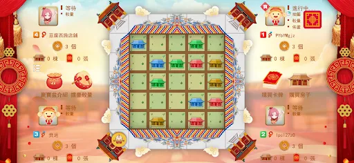 财神到我家-God of Wealth to My Home | Permainan | XWorld 财神到我家-God of Wealth to My Home | Permainan | XWorld