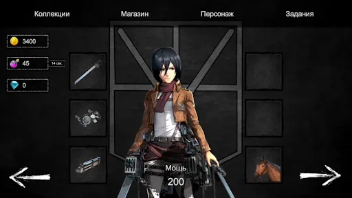 Rise of the Titans | Игры | XWorld