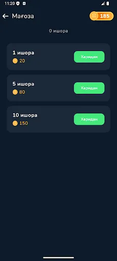 Калимаёбак - филворди тоҷики | Игры | XWorld Калимаёбак - филворди тоҷики | Игры | XWorld