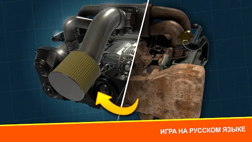 Car Mechanic Simulator Racing | Игры | XWorld