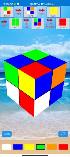 Cube Solver 2x2 | Games | XWorld Cube Solver 2x2 | Games | XWorld