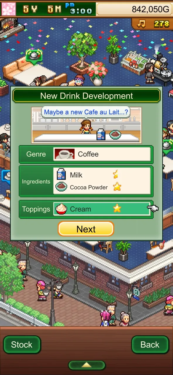 Cafe Master Story | เกม | XWorld