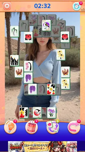 Tile Mahjong Daily | Игры | XWorld Tile Mahjong Daily | Игры | XWorld