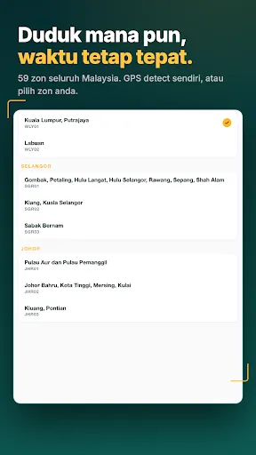 Waktu Solat Jakim Malaysia | Permainan | XWorld Waktu Solat Jakim Malaysia | Permainan | XWorld