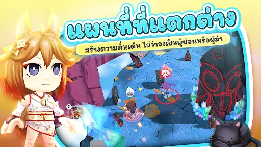 Nice to Z You | เกม | XWorld