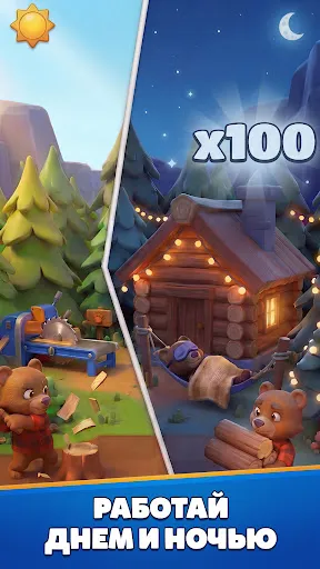 Animal Valley Айдл Кликер Игра | Игры | XWorld Animal Valley Айдл Кликер Игра | Игры | XWorld