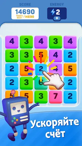 Digiment: Игра блок пазл Цифры | Игры | XWorld