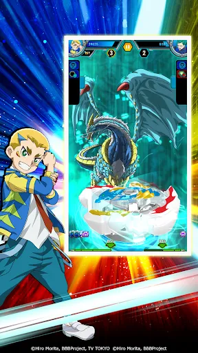 Beyblade Burst Rivals | juego | XWorld