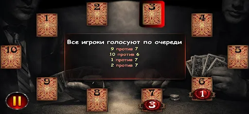 Мафия Ведущий | เกม | XWorld Мафия Ведущий | เกม | XWorld