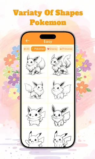 Color Book | เกม | XWorld