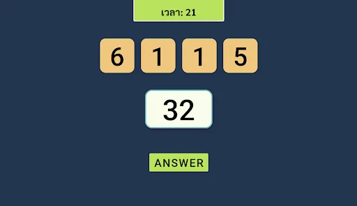 คิดเลขเร็ว 180IQ | เกม | XWorld