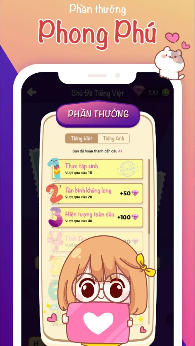 Đuổi Hình Bắt Chữ - DHBC | Games | XWorld