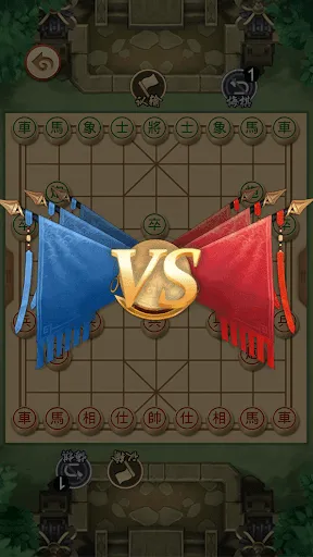 中国象棋大师 - 双人中国象棋残局,单机版休闲小游戏 | Permainan | XWorld 中国象棋大师 - 双人中国象棋残局,单机版休闲小游戏 | Permainan | XWorld