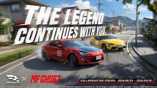 Racing Master | Games | XWorld Racing Master | Games | XWorld