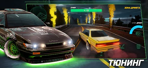 Static Shift Racing | Игры | XWorld