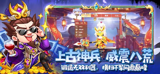 后发制人 | Permainan | XWorld 后发制人 | Permainan | XWorld