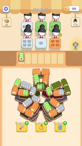 Sushi Sort | Игры | XWorld