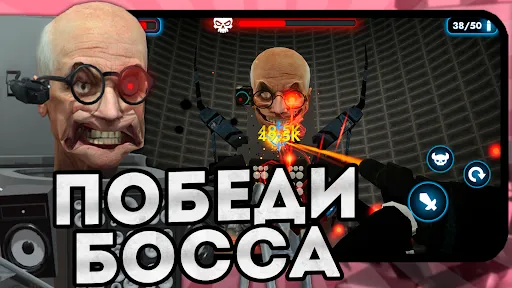 Toilet Gun | Игры | XWorld