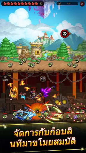 EF Defense | เกม | XWorld EF Defense | เกม | XWorld
