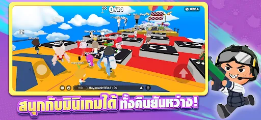 Play Together VNG | เกม | XWorld Play Together VNG | เกม | XWorld
