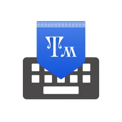 XWorld | Тамам Клавиатура