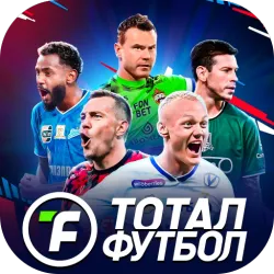 XWorld | Тотал Футбол:РПЛ+FIFPRO