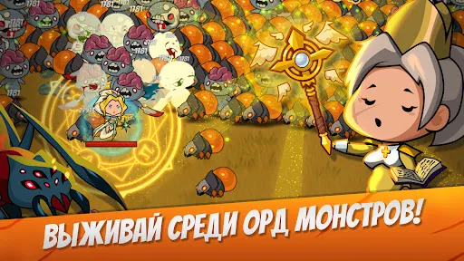 The Braves — Исекай-Выживший | Игры | XWorld The Braves — Исекай-Выживший | Игры | XWorld