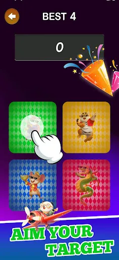 Aceg Memory | เกม | XWorld