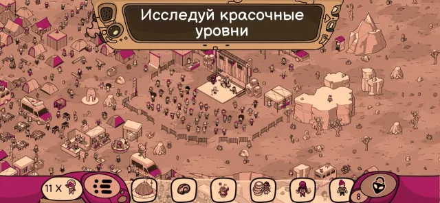 Looking for Aliens | Игры | XWorld