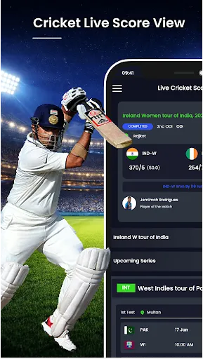 Live Cricket TV HD | 游戏 | XWorld