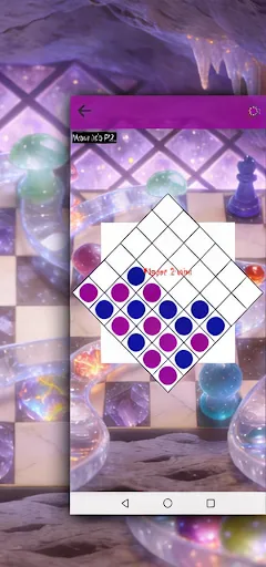 DiamopWipe | Jogos | XWorld