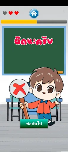 เกมทายอนิเมะ | เกม | XWorld เกมทายอนิเมะ | เกม | XWorld