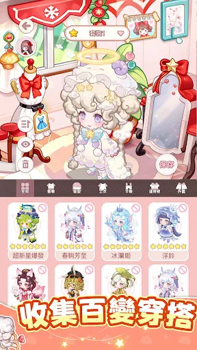 美食手札:合併與小鎮物語 | Games | XWorld 美食手札:合併與小鎮物語 | Games | XWorld