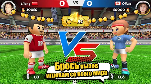 Perfect Kick2 -футбольная игра | Игры | XWorld