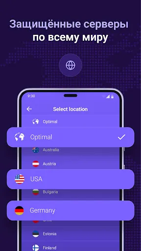 GnuVPN - быстрый VPN и прокси | Игры | XWorld