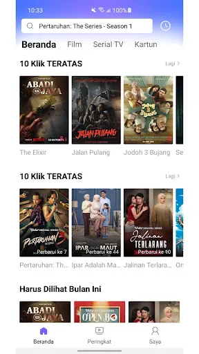 ShowHub | Permainan | XWorld