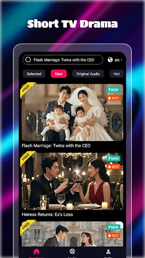 Short TV Drama | เกม | XWorld