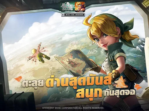 Metal Slug: Awakening | เกม | XWorld